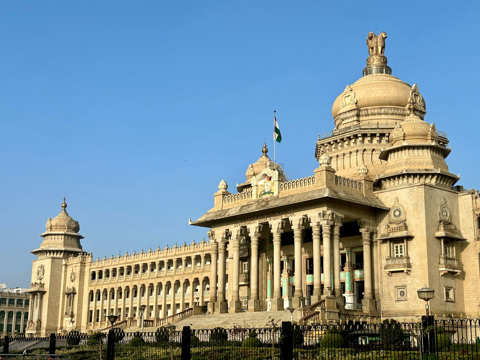 A historic building with a clock tower, Bengaluru