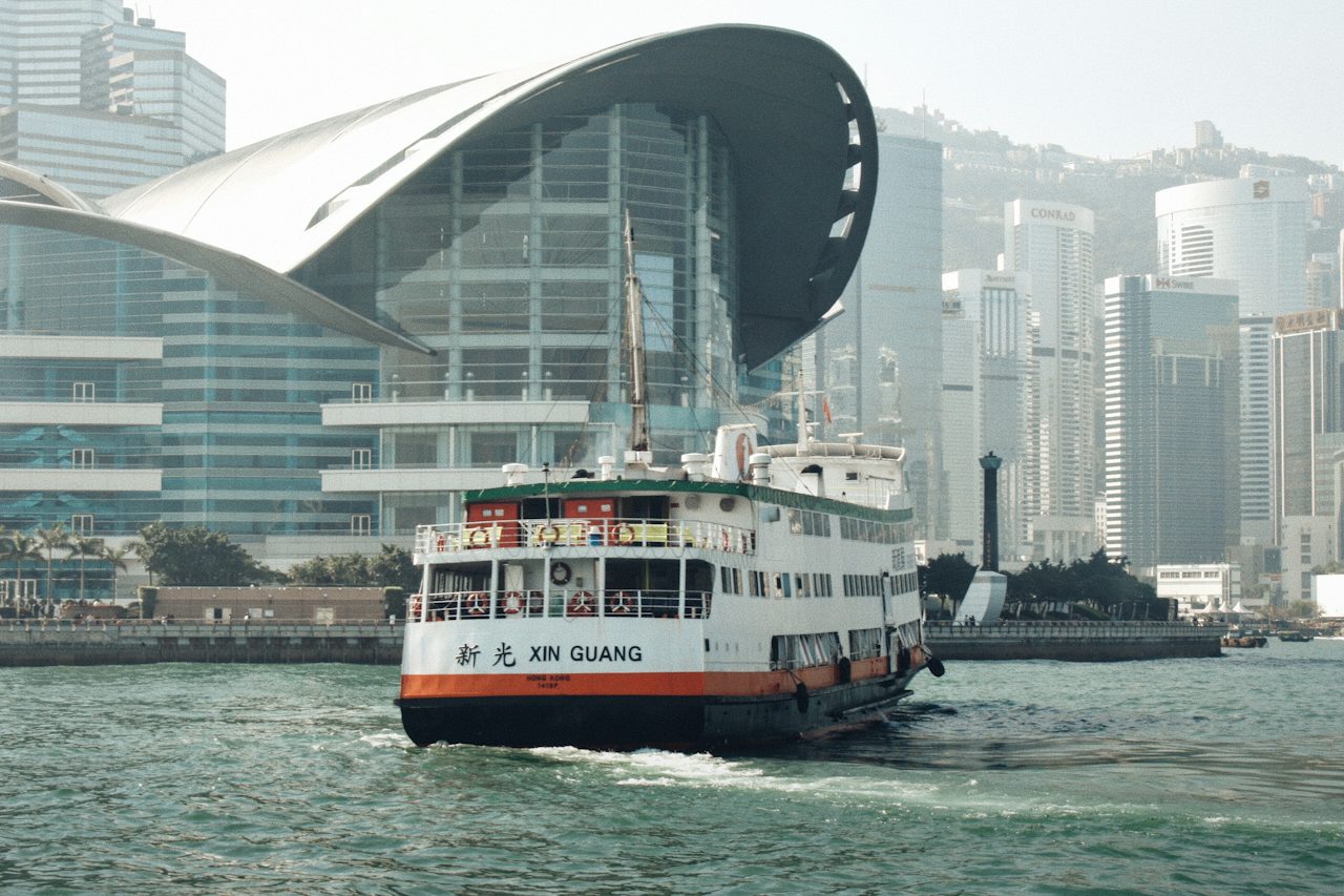 A Star Ferry crossing Victoria Harbour, Hong Kong
